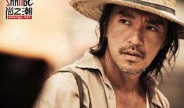 周星驰向太最新爆料,星爷背后鲜为人知的情感故事