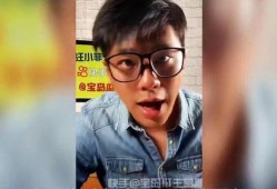 葛斯齐最新爆料的是谁啊,揭秘神秘人物身份之谜