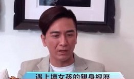岳姓男演员爆料大全最新,娱乐圈幕后真相大揭秘