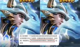 李逍遥元旦返场最新爆料,揭秘全新爆料背后的精彩故事